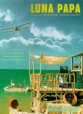 360seo网站优化多少钱