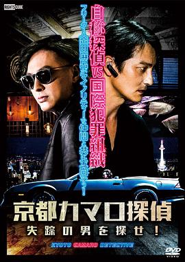 全渠道seo优化排名